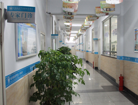 北京癫痫病医院患者治疗大厅